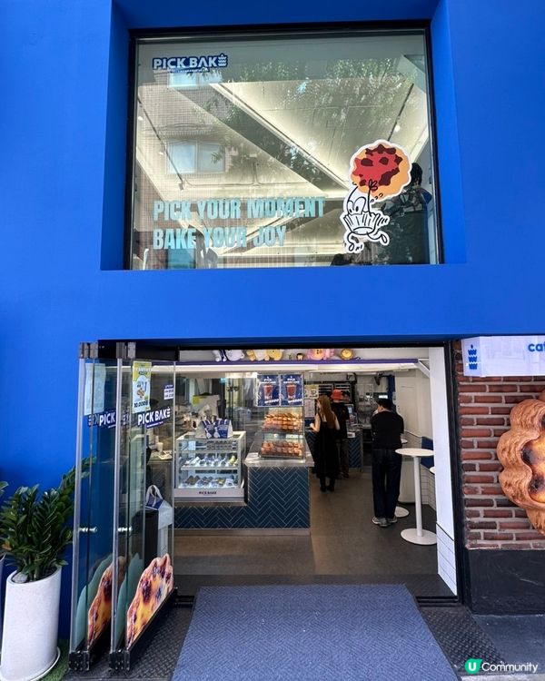 🇰🇷首爾聖水洞必食新開張💯葡式蛋撻專門 Café 😍