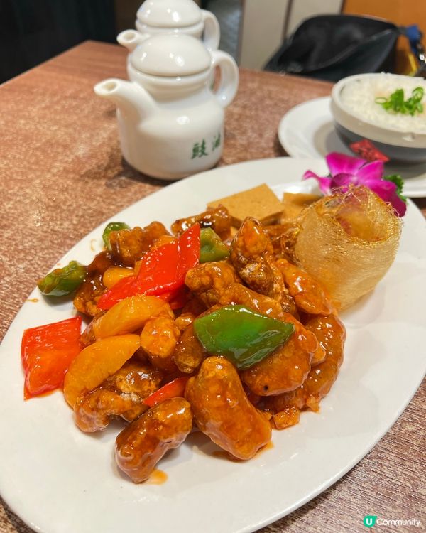 邪惡嘅豬油撈飯