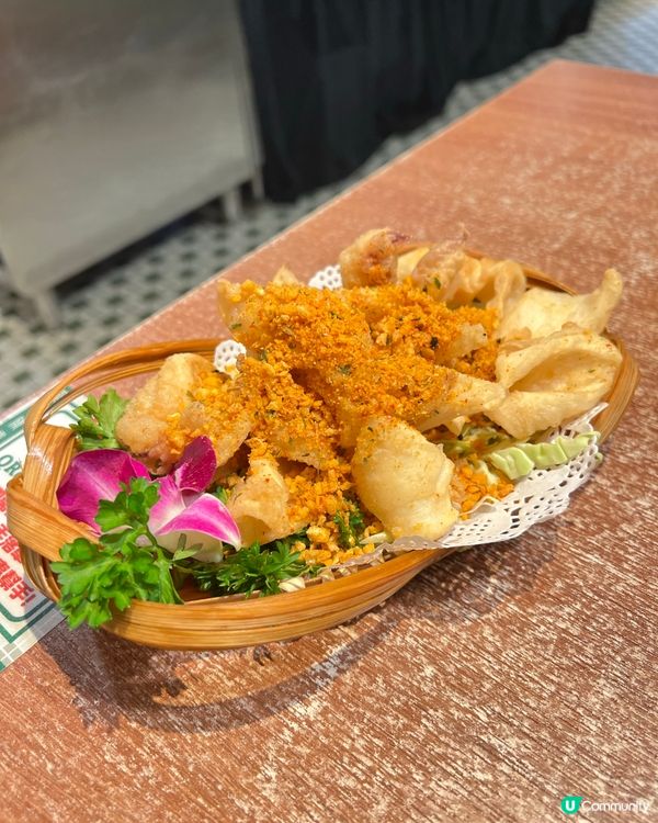 邪惡嘅豬油撈飯