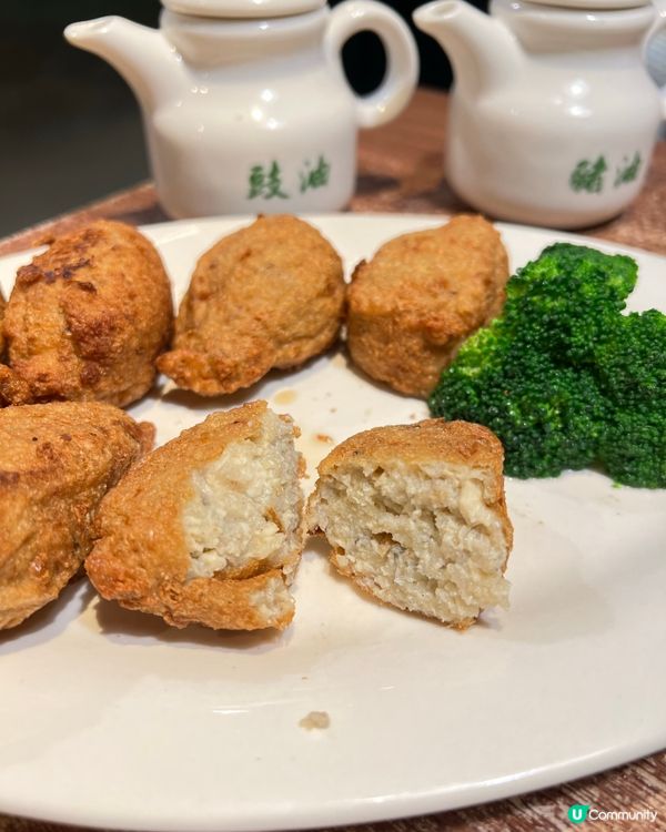 邪惡嘅豬油撈飯