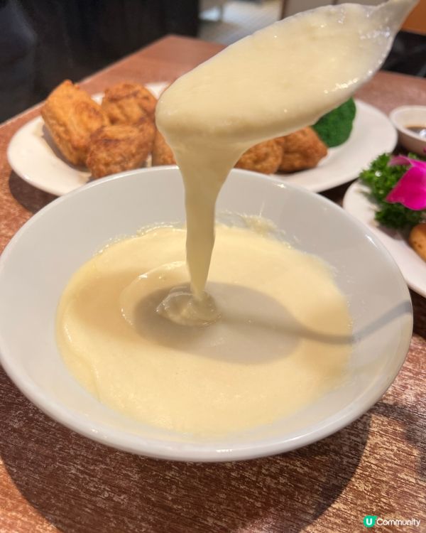 邪惡嘅豬油撈飯