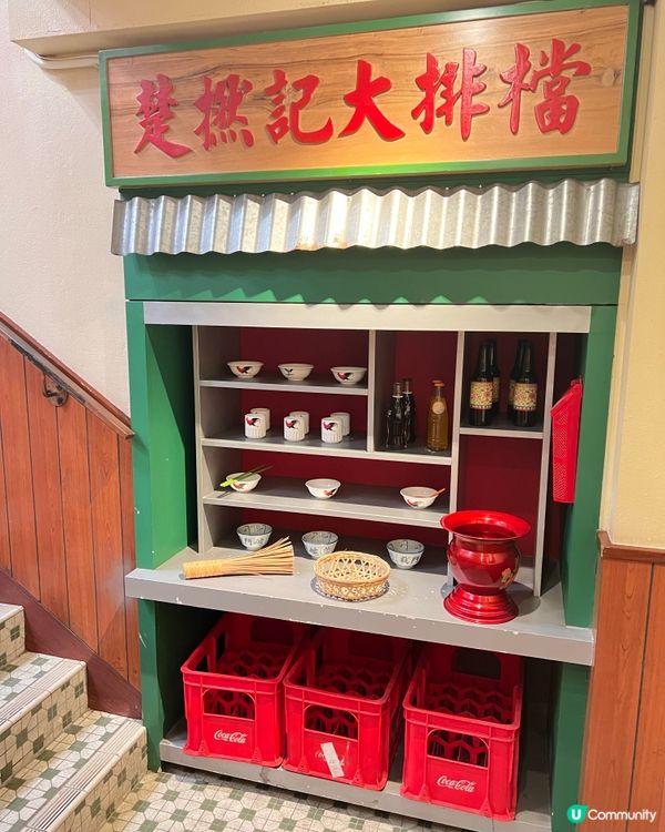 邪惡嘅豬油撈飯