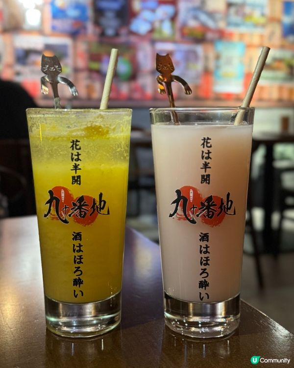 尖沙咀九十番地居酒屋！限定巨型藍鰭吞拿魚解體宴！💖😆