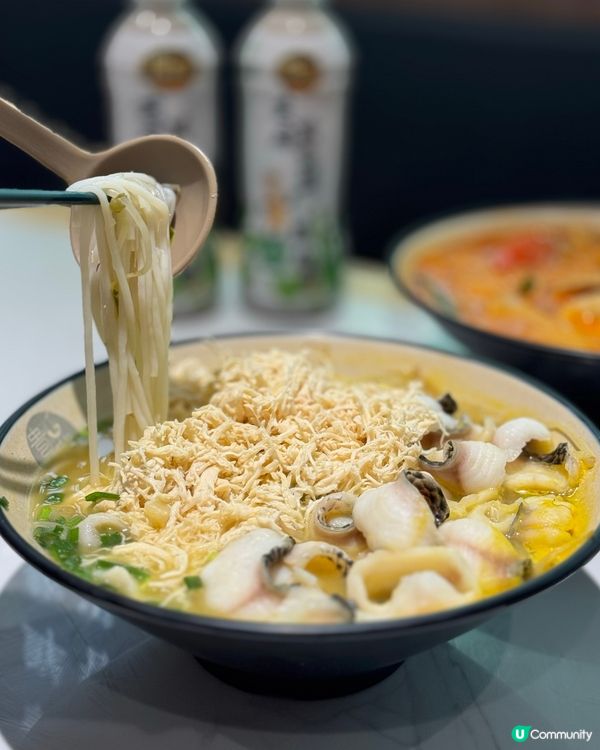 貴緣小鍋米線🤤！甜酸齋真係正😋！推介蕃茄湯底！金酸魚片！