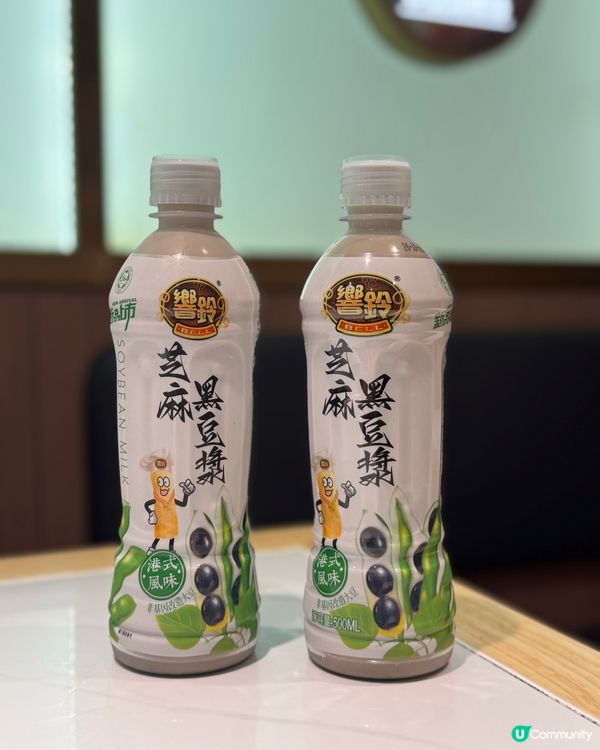 貴緣小鍋米線🤤！甜酸齋真係正😋！推介蕃茄湯底！金酸魚片！