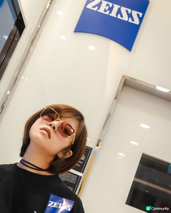 眼鏡88 X 蔡司全新鍍膜體驗日🎉｜高清防水防刮花👓