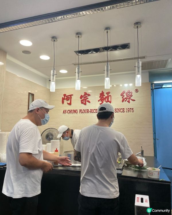 西門町宵夜🤤！阿宗麵線真係正！🍜