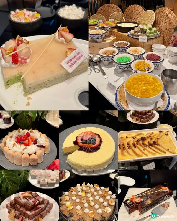 海港城酒店 亞洲特色自助晚餐🦀🦞