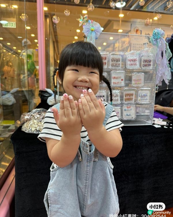 北角彩虹波波池🌈！小朋友玩到癲🥳！