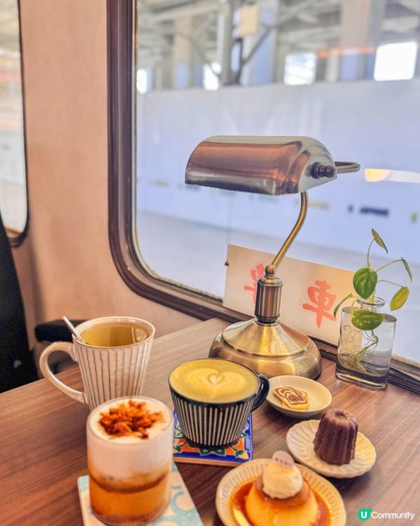 在時光靜止的車廂裡享受午後一杯咖啡、一份甜點