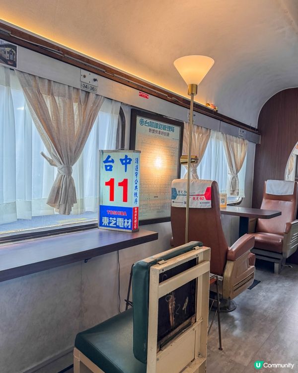 在時光靜止的車廂裡享受午後一杯咖啡、一份甜點