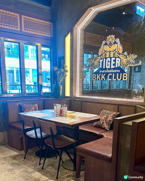 PMQ泰式街頭小吃 風味十足🇹🇭🇹🇭