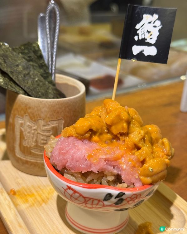 海膽控 要尖叫!!!! 到店必食千層海膽飯🤩