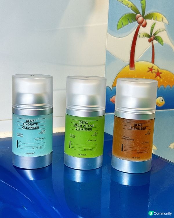 韓國高奢皮膚科OGANACELL三款神級潔面液