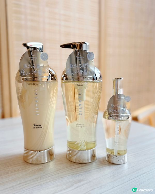 秀髮閃令令✨ Theratis Dreamy夢幻水光系列