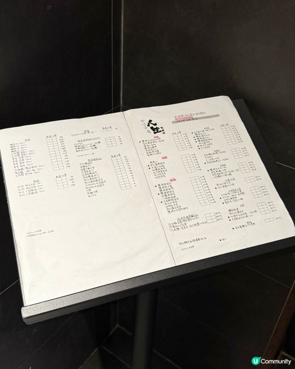 見仔仔呢排咁乖, 我哋今晚一於去尖沙咀威威😎 我地兩個人又想...