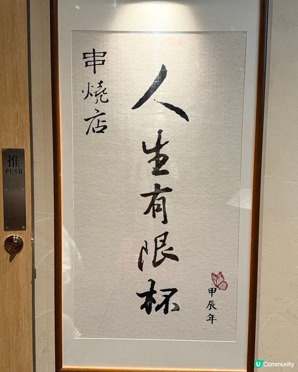 見仔仔呢排咁乖, 我哋今晚一於去尖沙咀威威😎 我地兩個人又想...