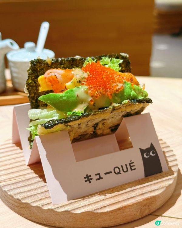 Que 水果祭 今夏絕對不能錯過!