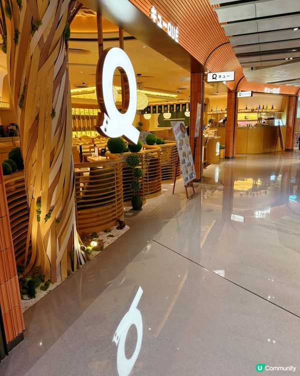 Que 水果祭 今夏絕對不能錯過!