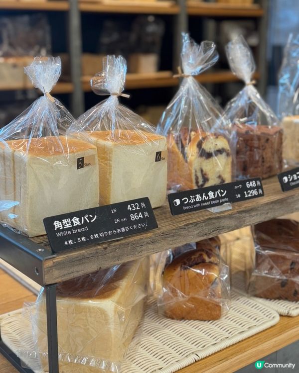 🥪🇯🇵福岡旅行必食｜人氣水果三文治店《むつか堂