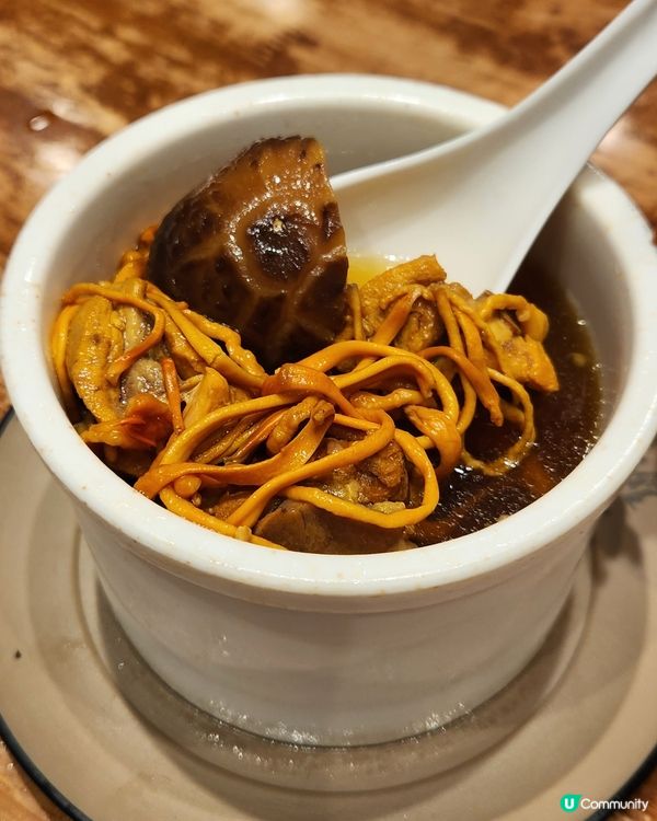 即叫即蒸點心🧆