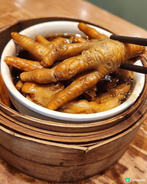 即叫即蒸點心🧆