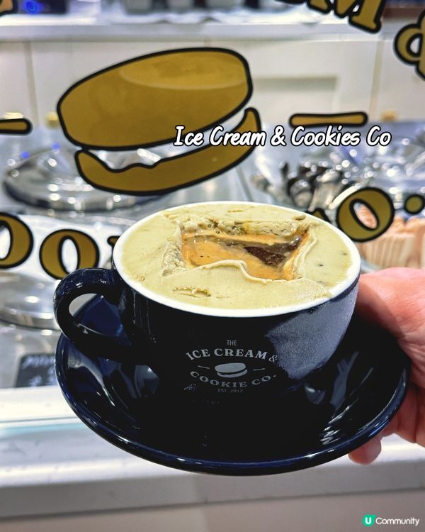 我用個半月食均9間中環雪糕店,分享一下: