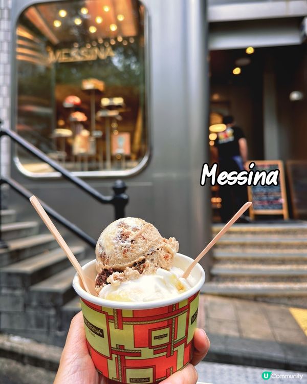 我用個半月食均9間中環雪糕店,分享一下: