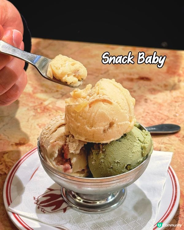 我用個半月食均9間中環雪糕店,分享一下: