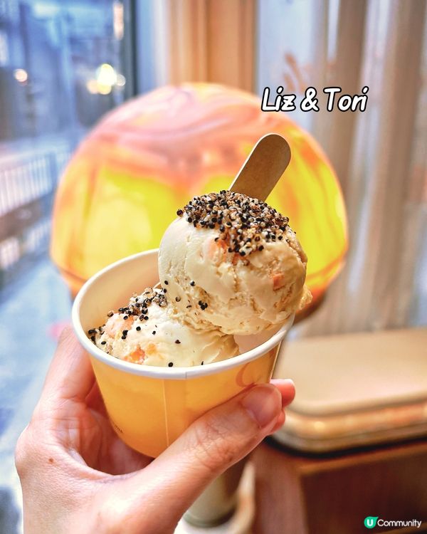 我用個半月食均9間中環雪糕店,分享一下: