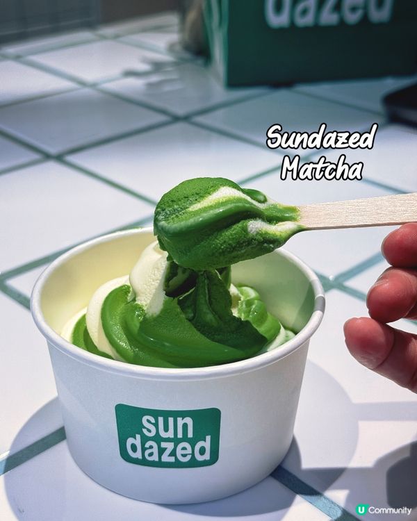 我用個半月食均9間中環雪糕店,分享一下: