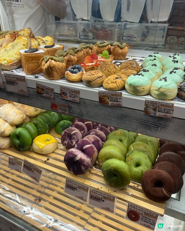 金鐘烘焙店🥯麻糬😋外彈內滑超正！