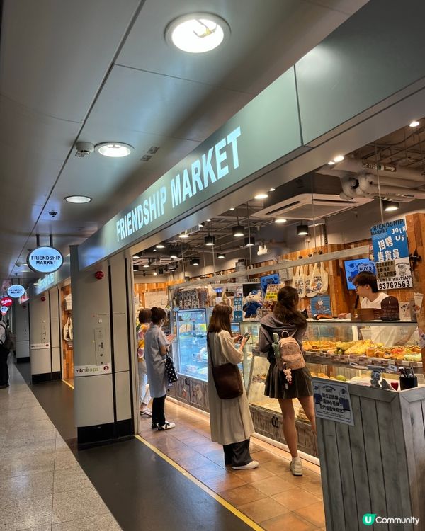 金鐘烘焙店🥯麻糬😋外彈內滑超正！