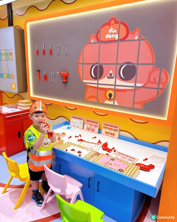 將軍澳中心變身汽車維修城！🚗🔧 暑假玩轉癲噹胡老太！🥳