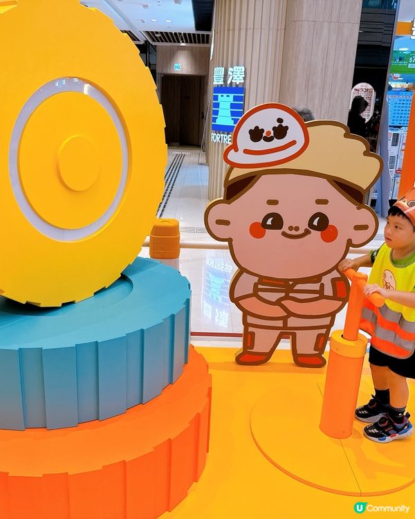 將軍澳中心變身汽車維修城！🚗🔧 暑假玩轉癲噹胡老太！🥳