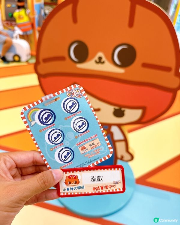 將軍澳中心變身汽車維修城！🚗🔧 暑假玩轉癲噹胡老太！🥳