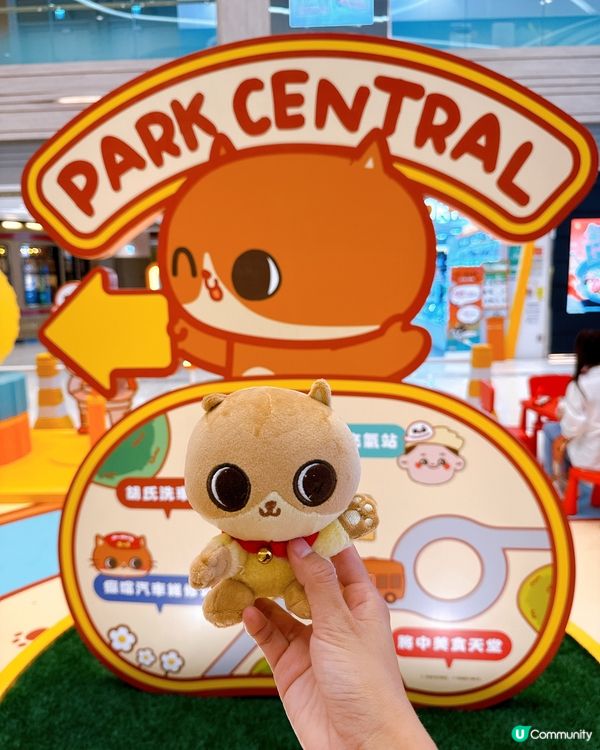 將軍澳中心變身汽車維修城！🚗🔧 暑假玩轉癲噹胡老太！🥳