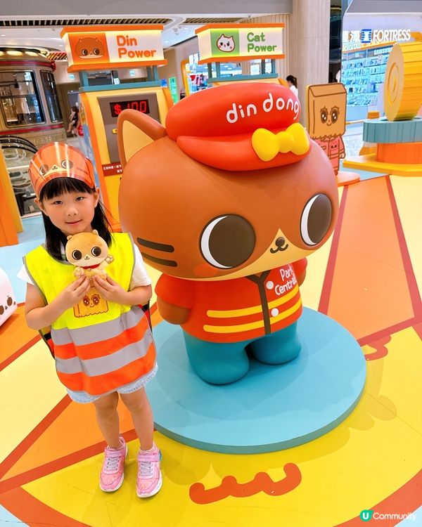 將軍澳中心變身汽車維修城！🚗🔧 暑假玩轉癲噹胡老太！🥳