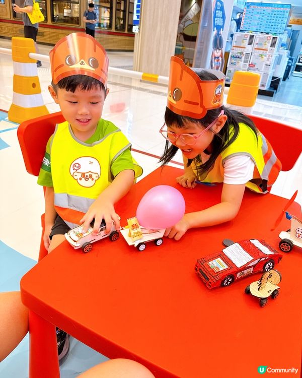 將軍澳中心變身汽車維修城！🚗🔧 暑假玩轉癲噹胡老太！🥳