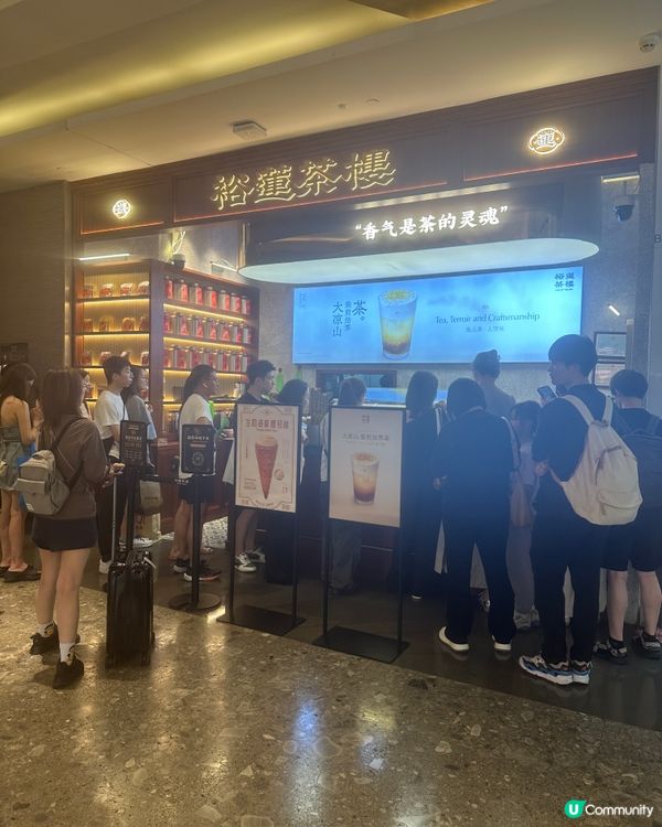深圳排隊茶飲店