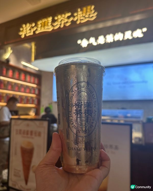 深圳排隊茶飲店