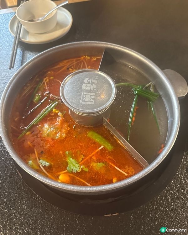 閱黔·貴州非遺酸湯火鍋