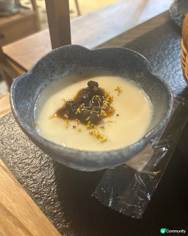 閱黔·貴州非遺酸湯火鍋