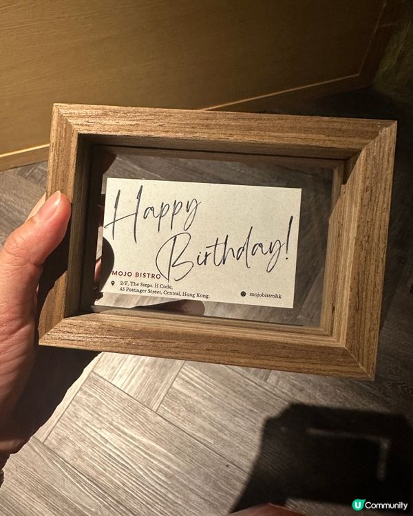 二訪中環樓上有格調餐廳