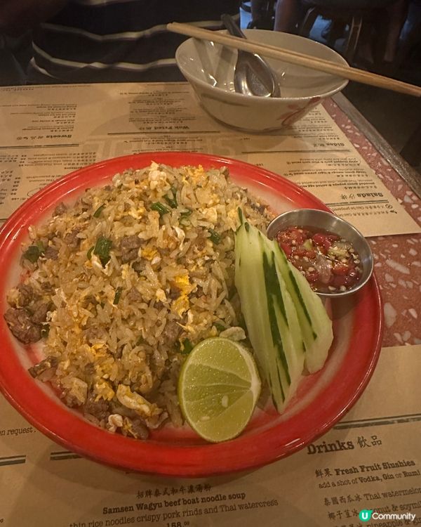 灣仔藍屋泰國菜