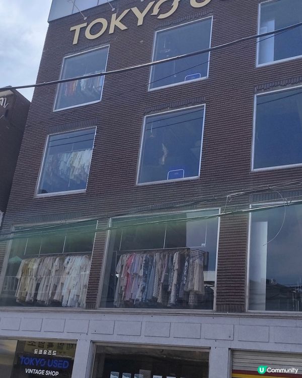 🇰🇷首爾聖水洞必逛好去處‼️人氣古着店TOKYO USED‼️