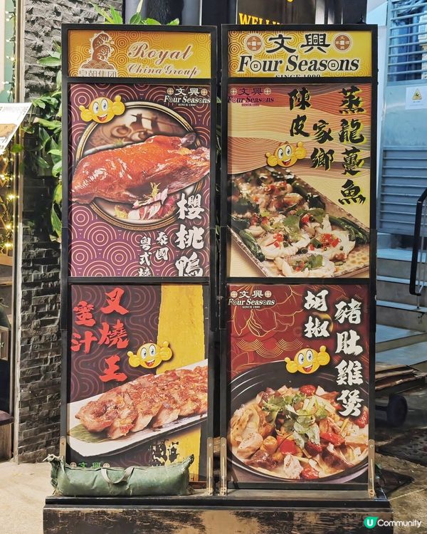 高質👍叉燒🍖必食😍招牌🔱炒飯