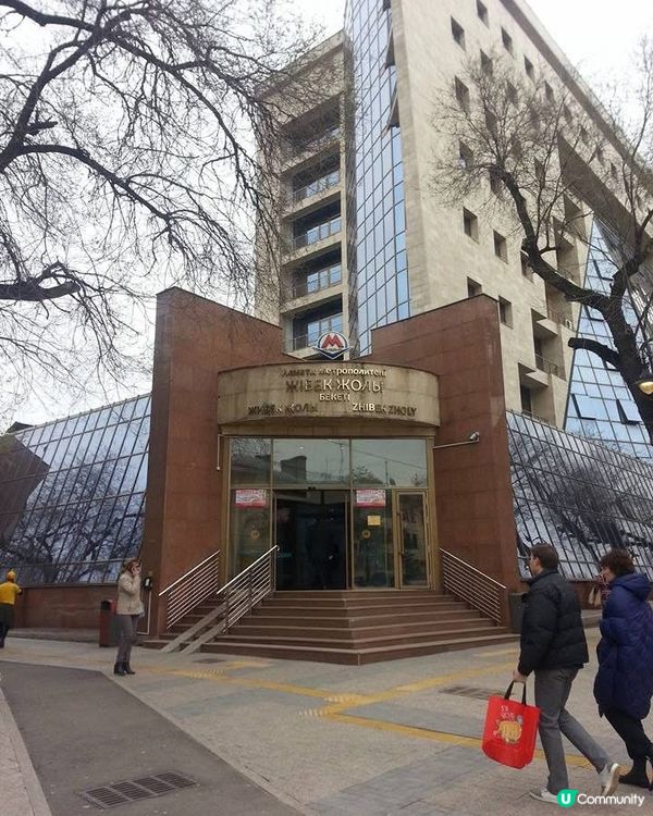 ［中亞旅遊］哈薩克斯坦阿拉木圖