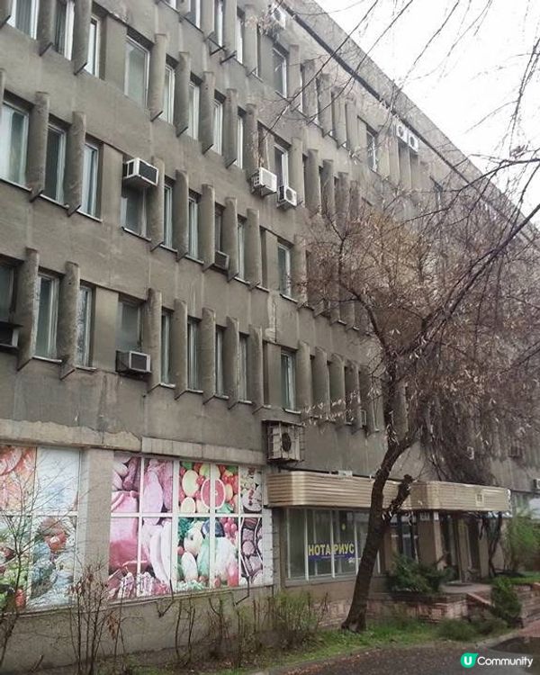 ［中亞旅遊］哈薩克斯坦阿拉木圖