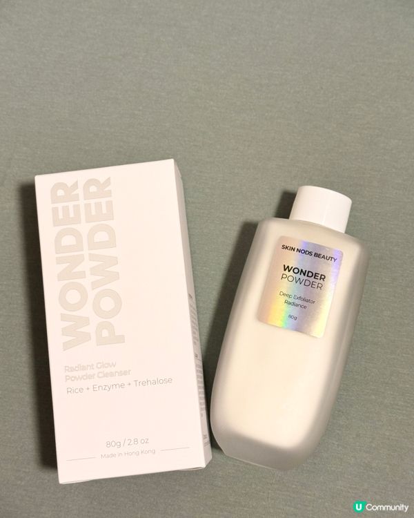 熱到溶妝？毛孔清道夫救星！✨ 拋光瓶真係掂！